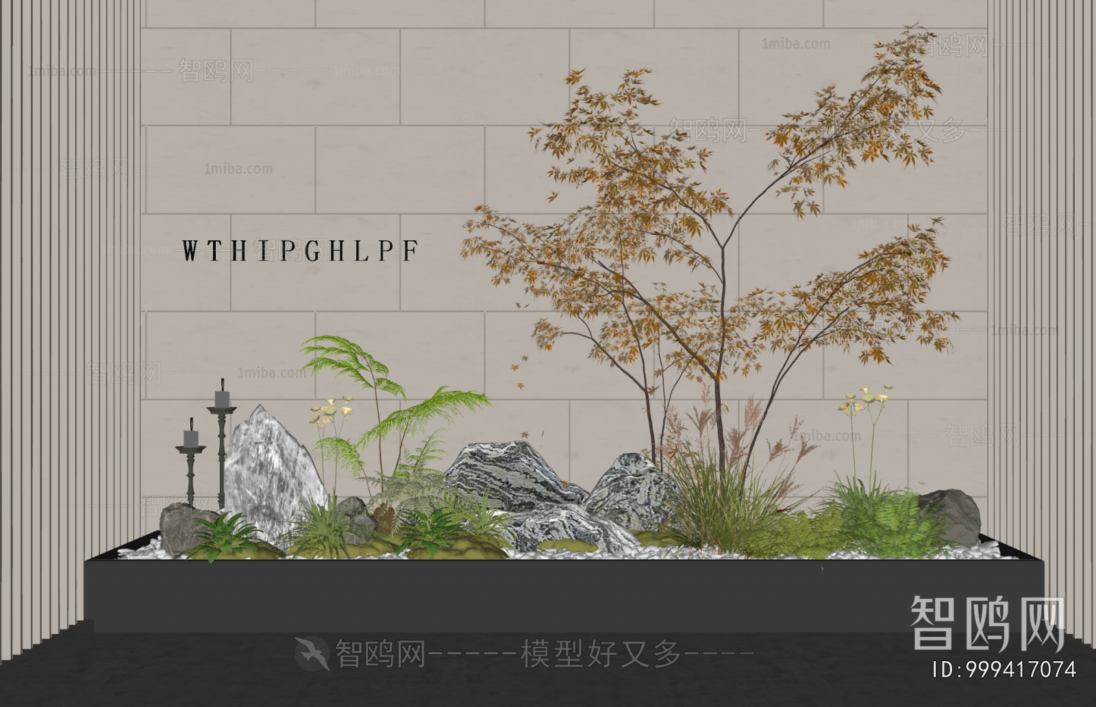 Japanese Style Plant Landscaping