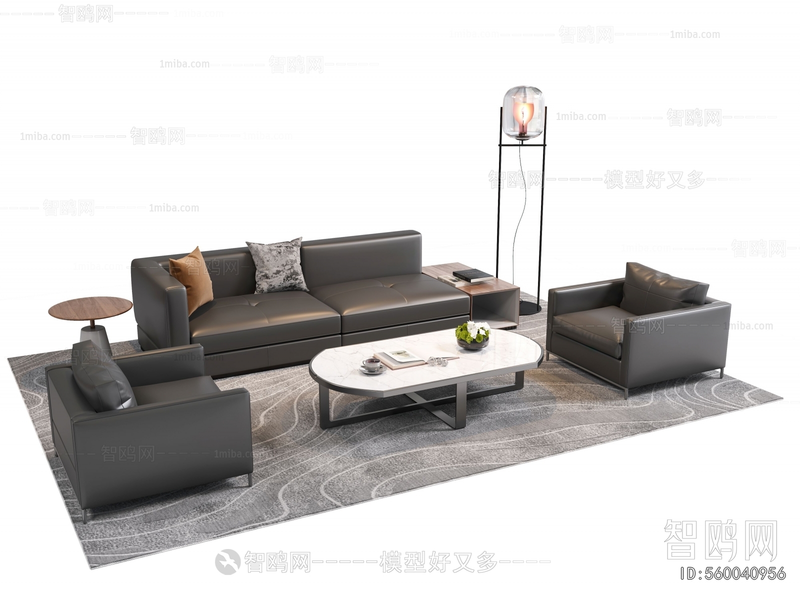 Modern Sofa Combination