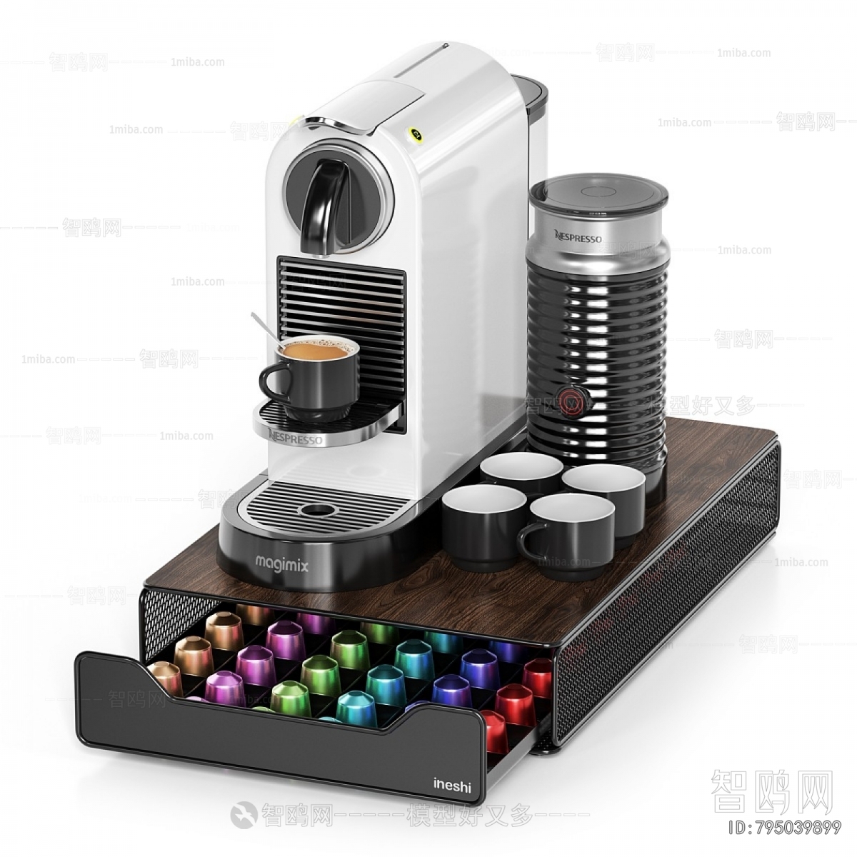 Modern Kitchen Electric Coffee Machine