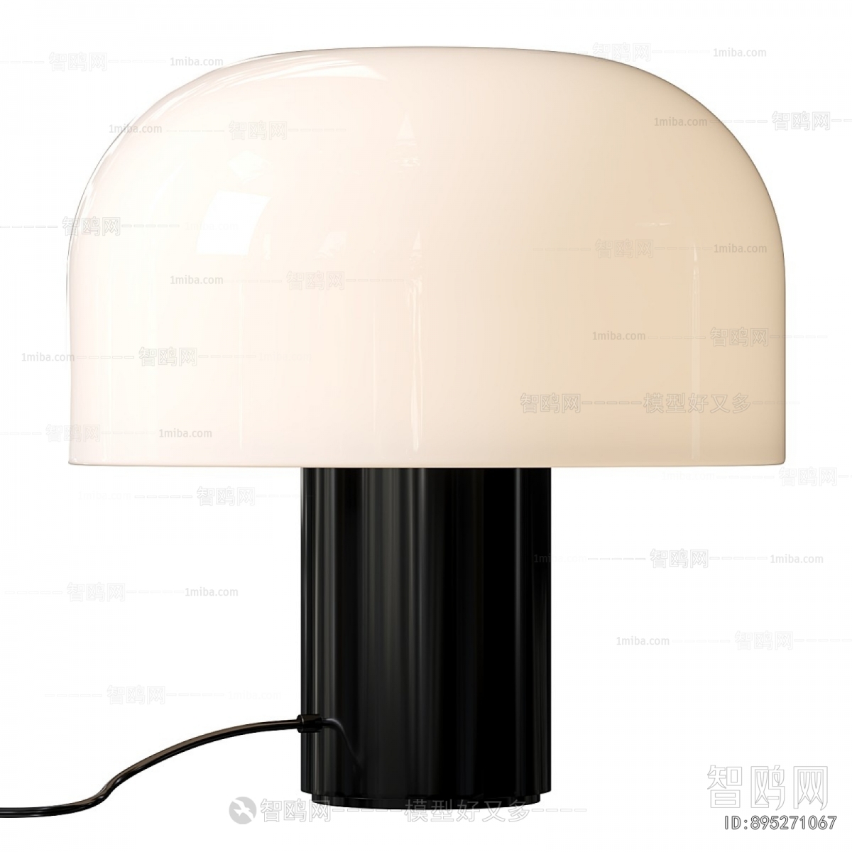 Modern Table Lamp