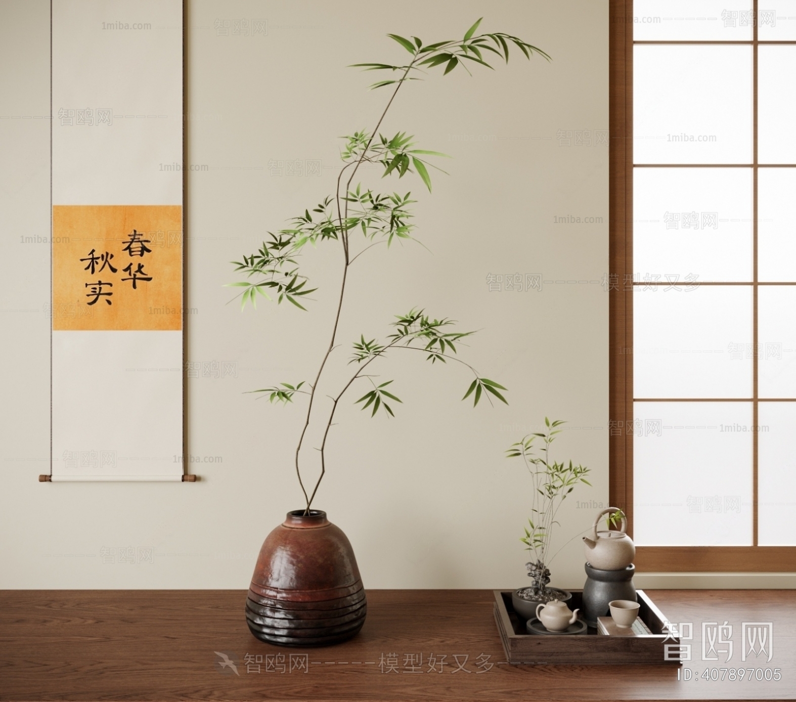 New Chinese Style Dried Branch