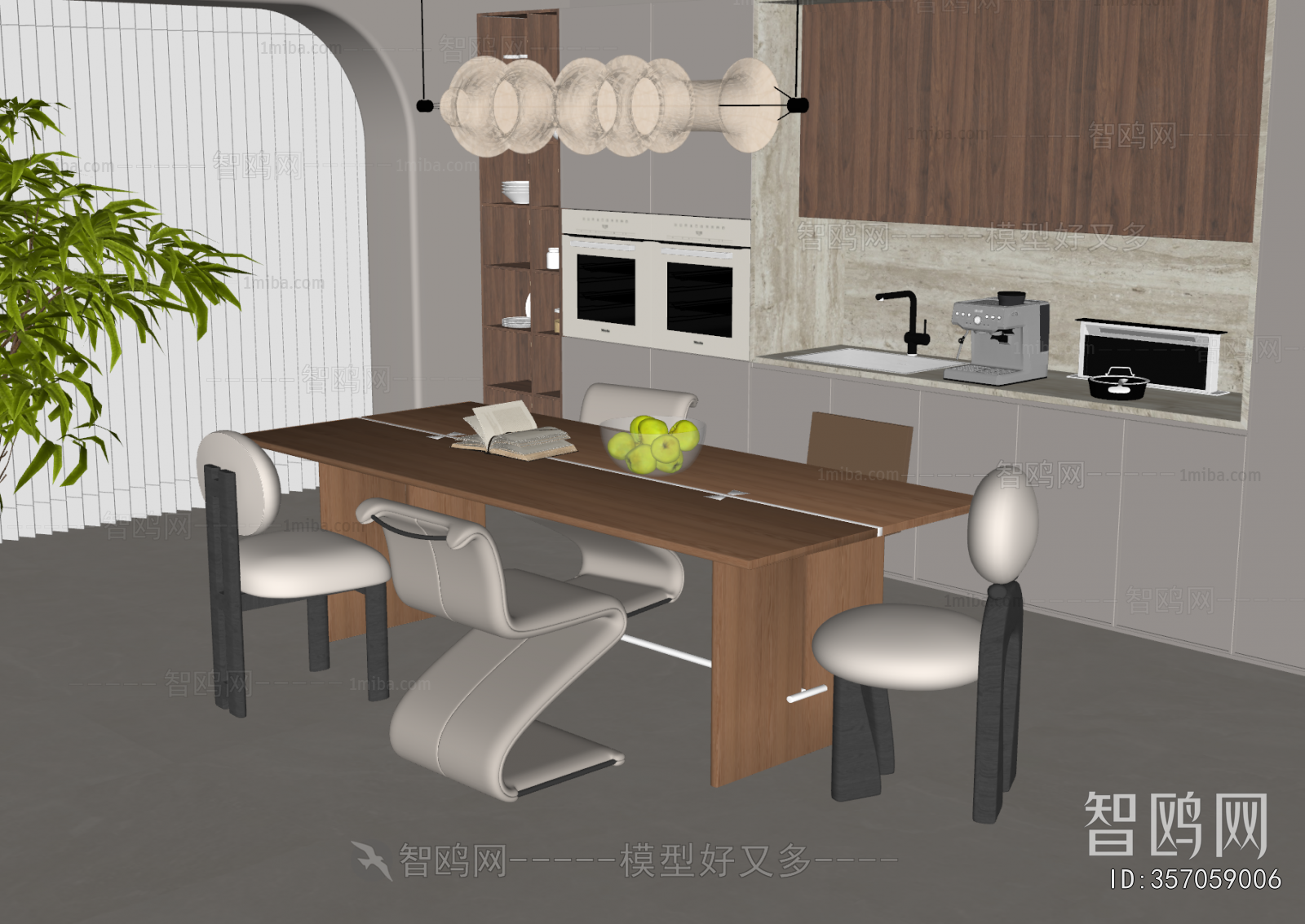 Modern Dining Room