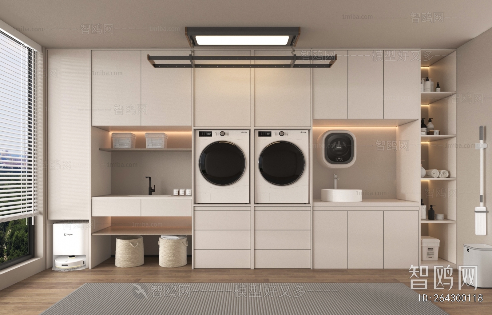 Modern Balcony Laundry Room
