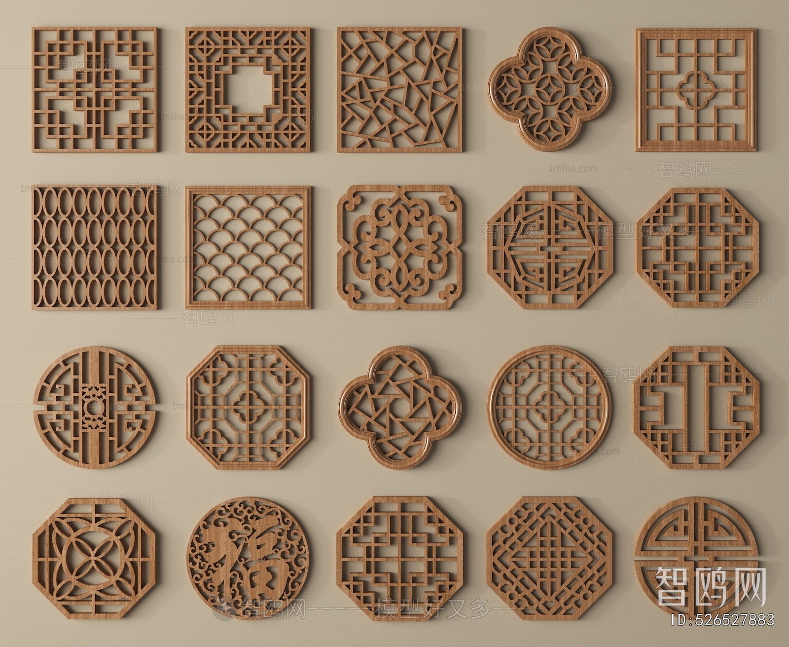 Chinese Style Window