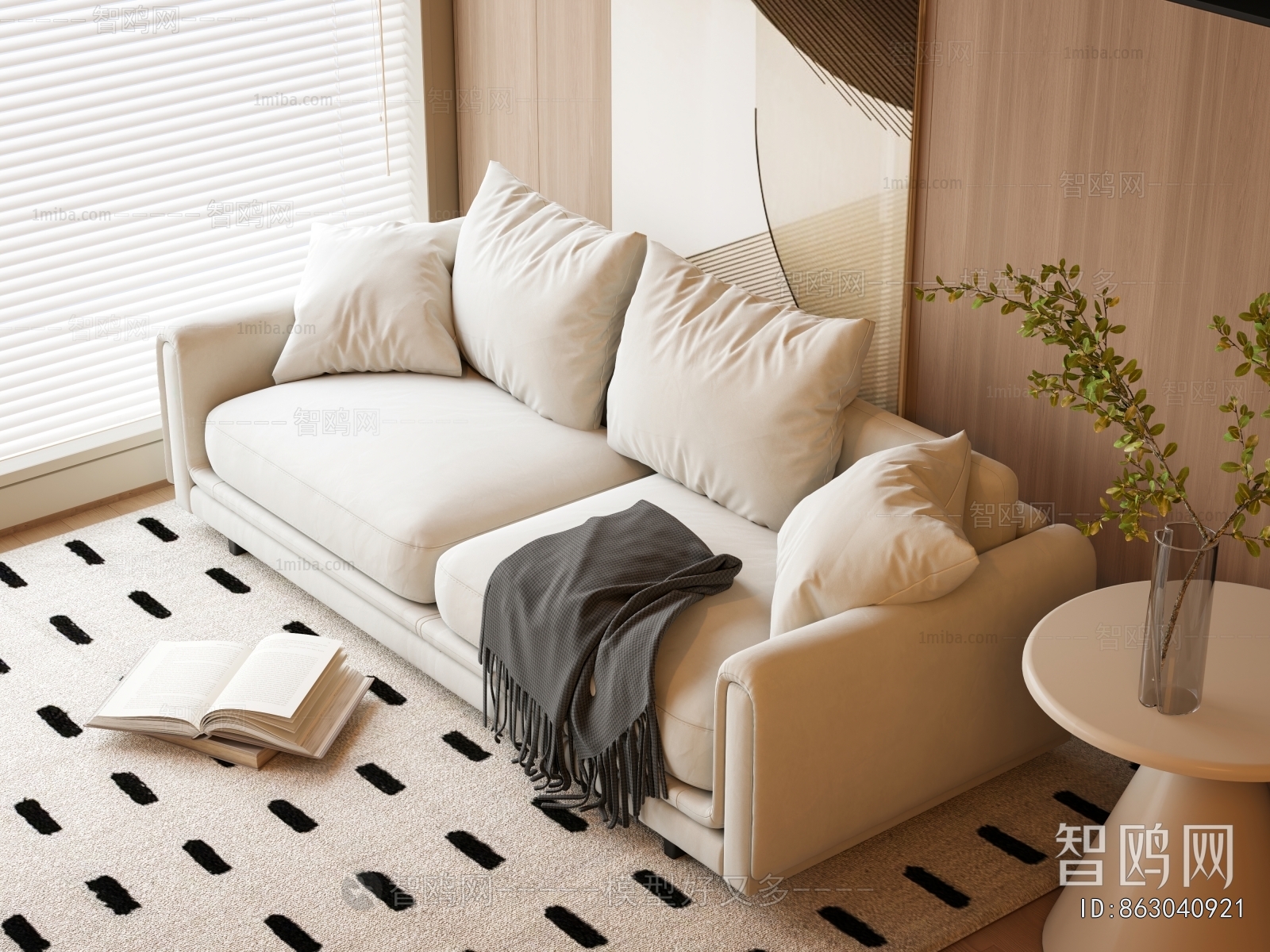 Modern A Sofa For Two