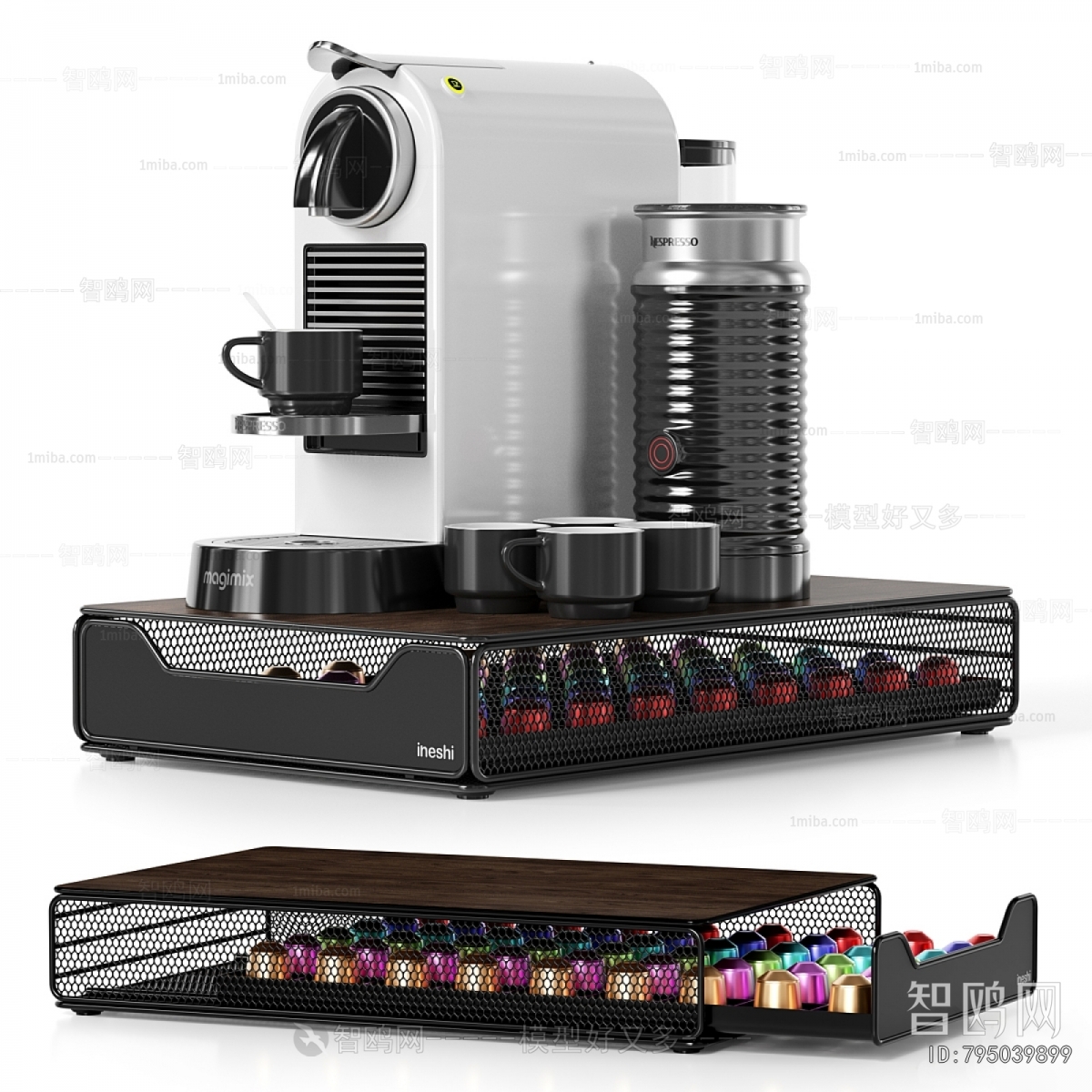 Modern Kitchen Electric Coffee Machine
