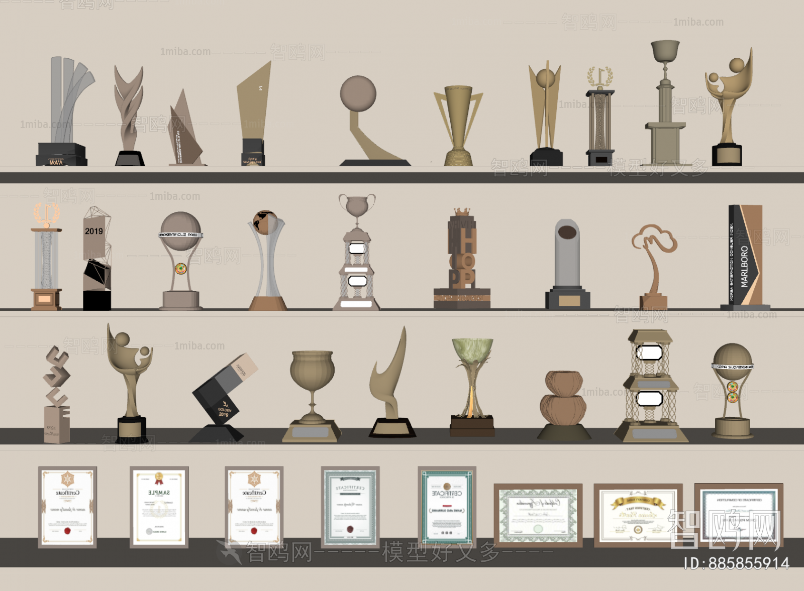 Modern Flag/badge/trophy/certificate