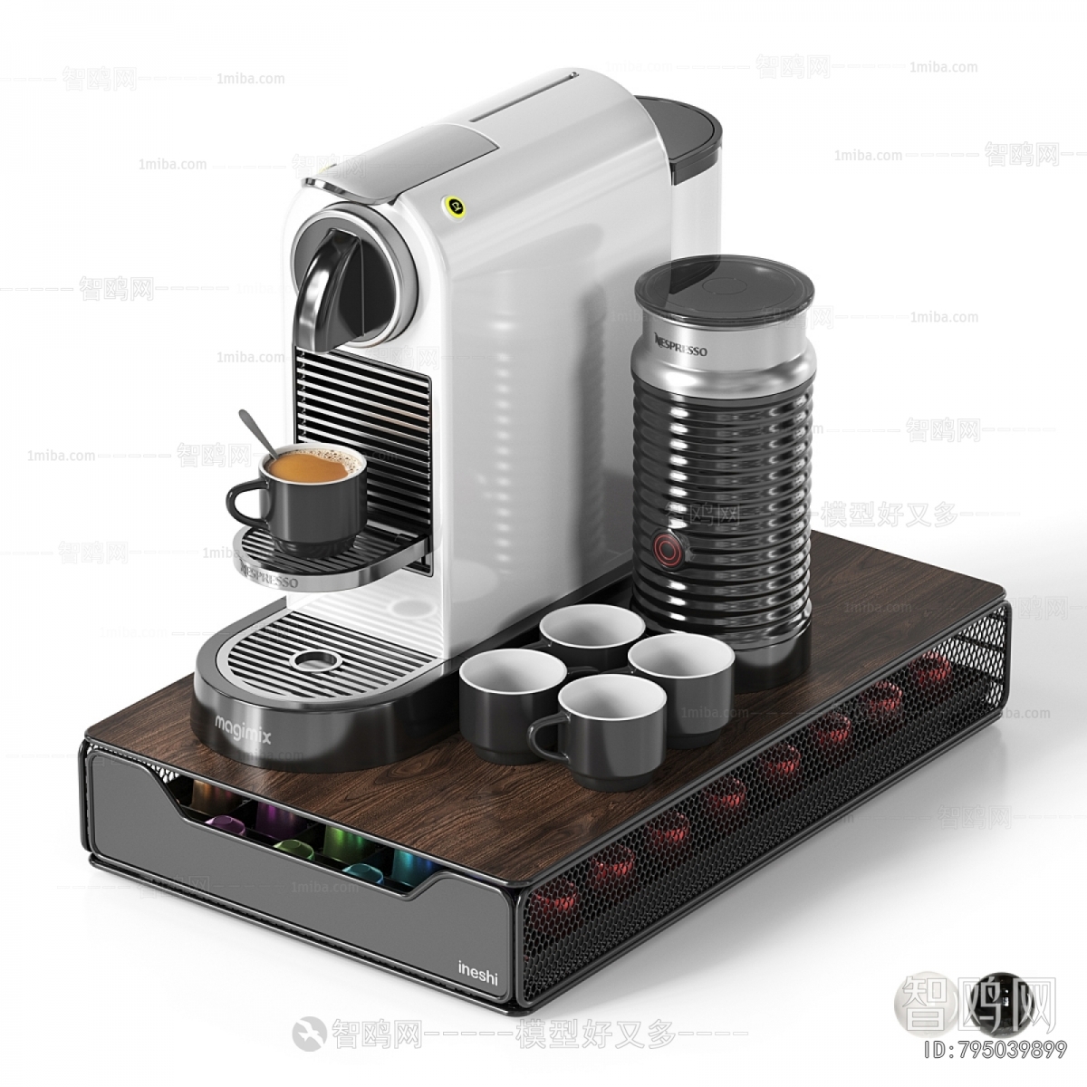 Modern Kitchen Electric Coffee Machine