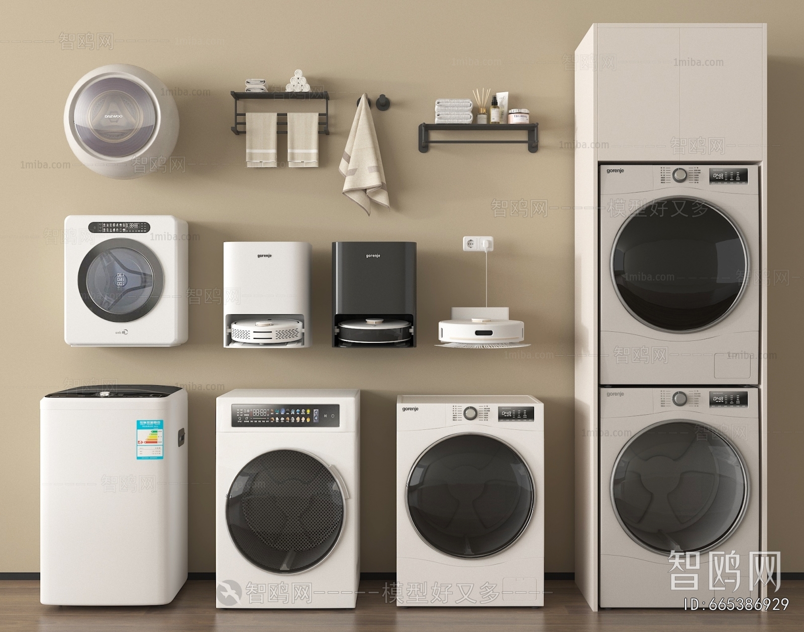 Modern Washing Machine