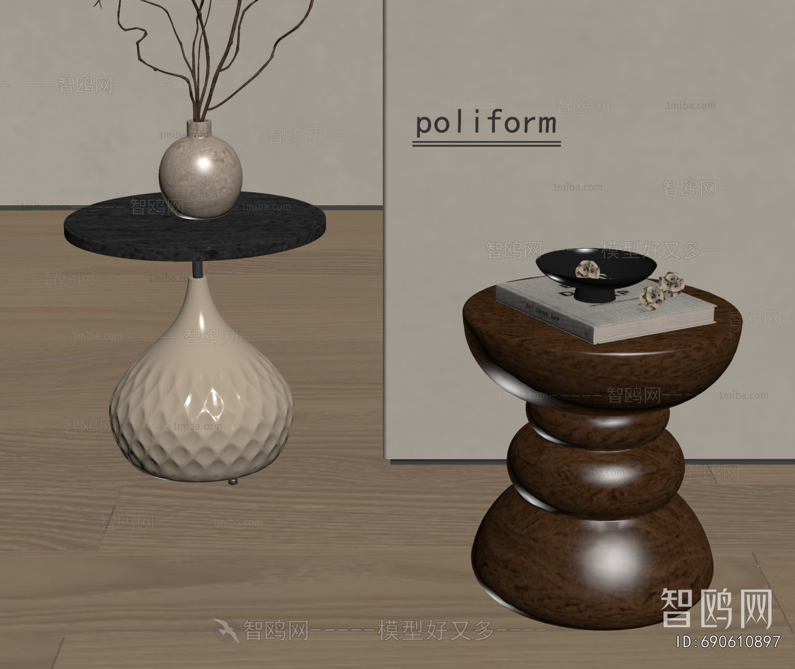 Modern Side Table/corner Table