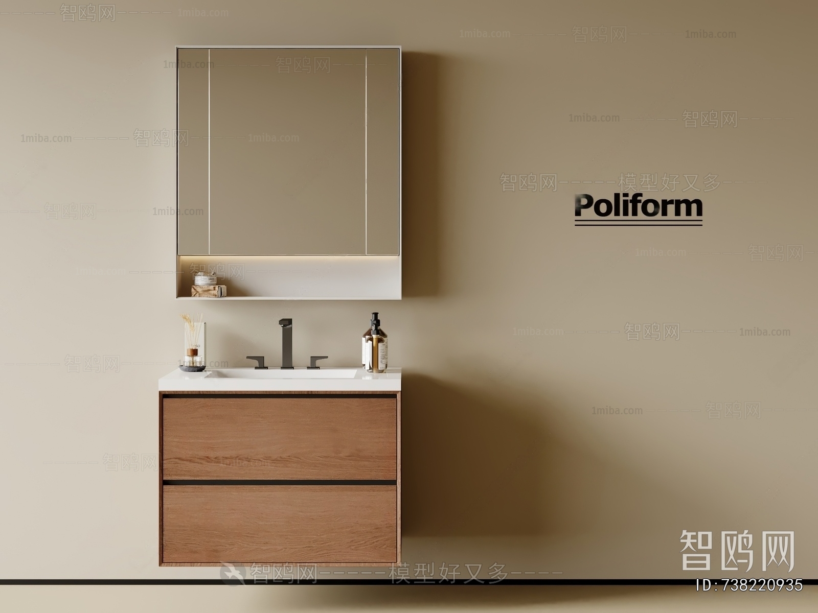 Modern Bathroom Cabinet