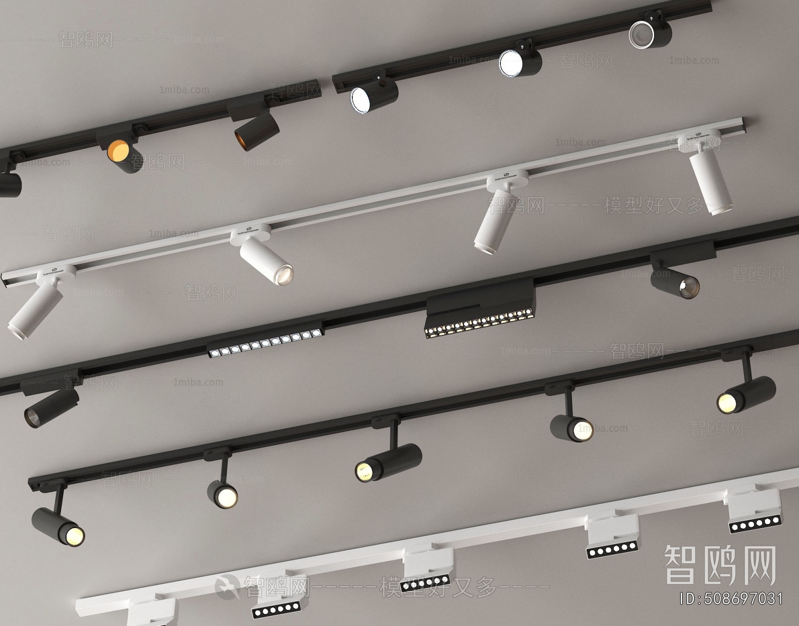 Modern Track Spotlights