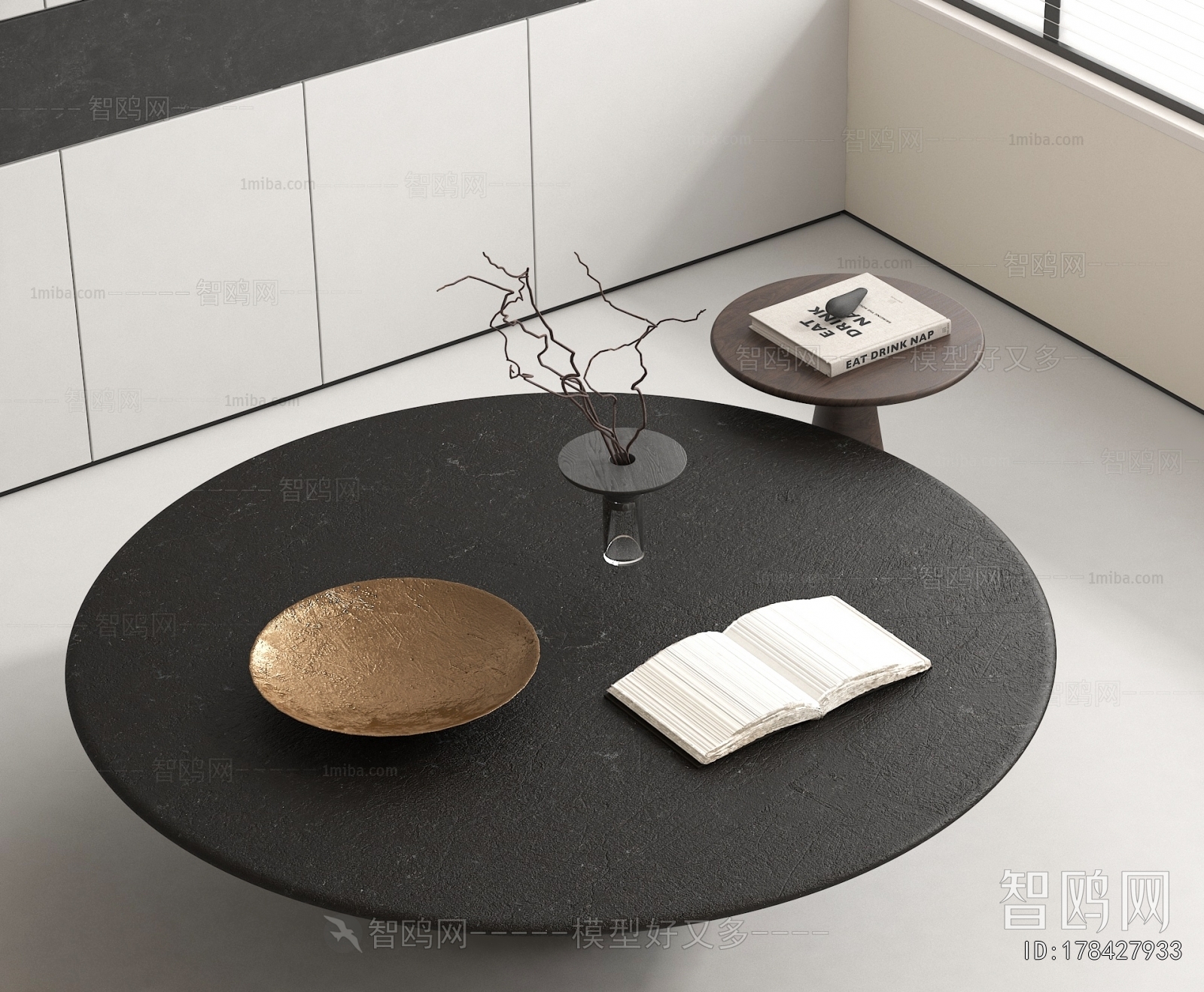 Modern Coffee Table