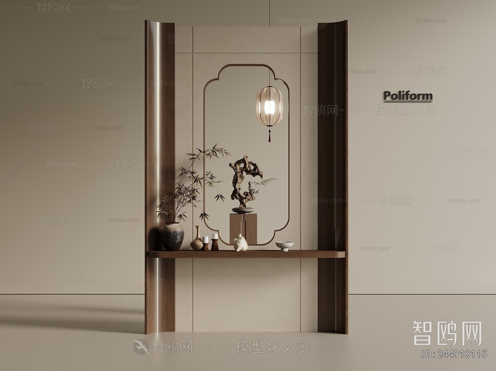 New Chinese Style Partition