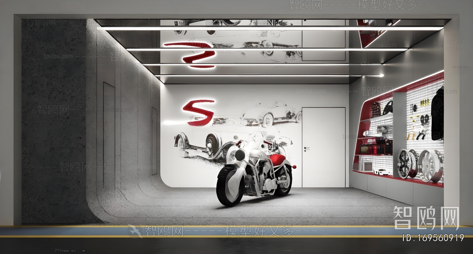 Modern Exhibition Hall