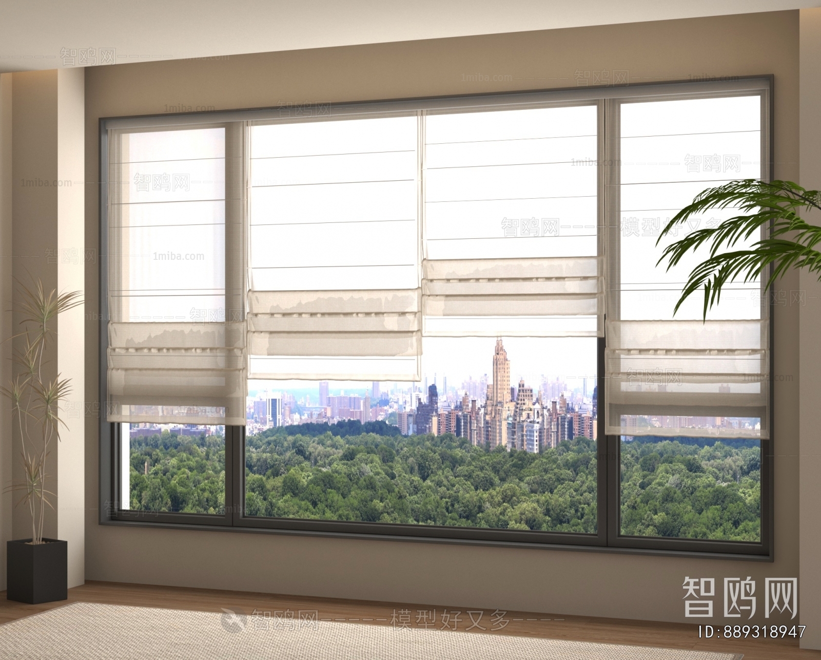 Modern Roman Curtain