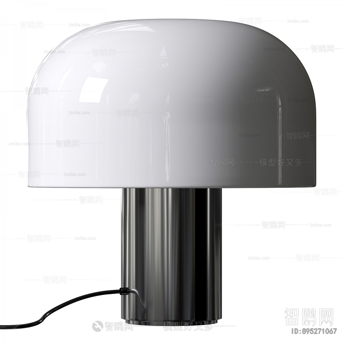 Modern Table Lamp
