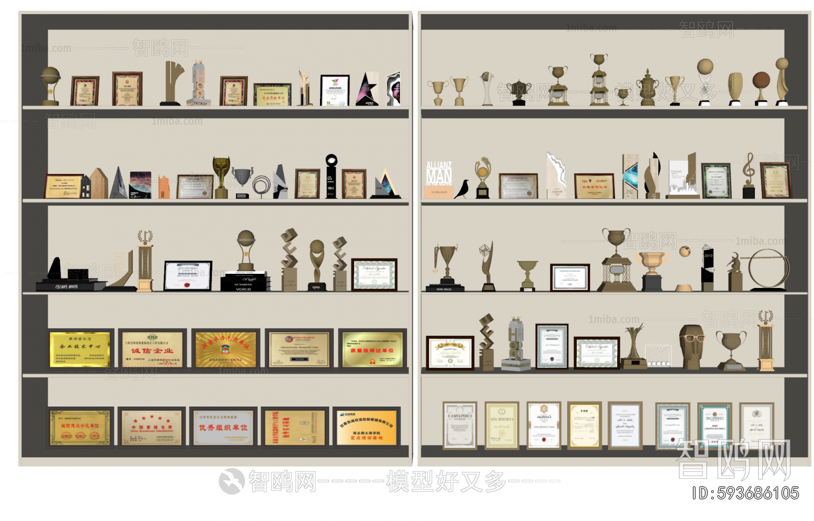 Modern Flag/badge/trophy/certificate