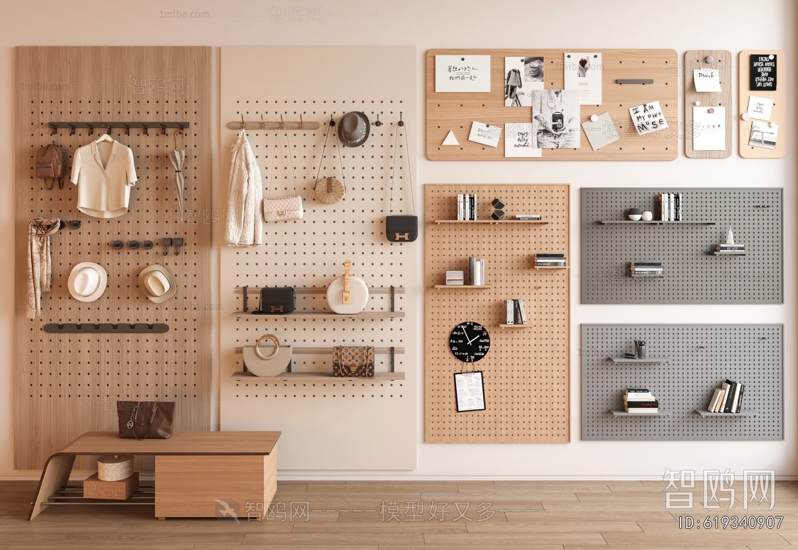 Modern Wall Decoration