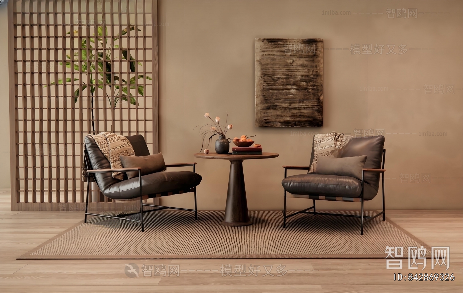 Wabi-sabi Style Leisure Table And Chair