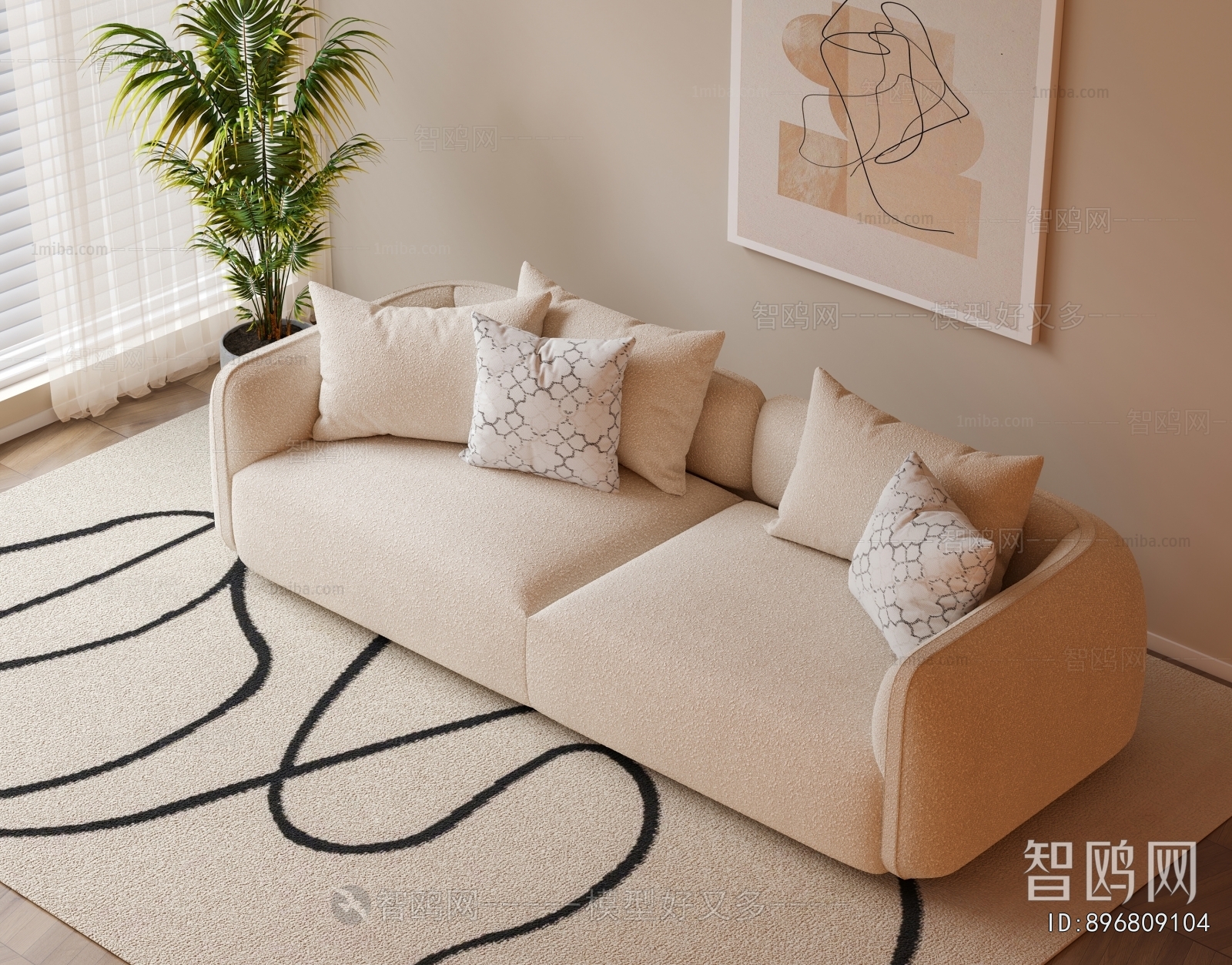 Modern A Sofa For Two