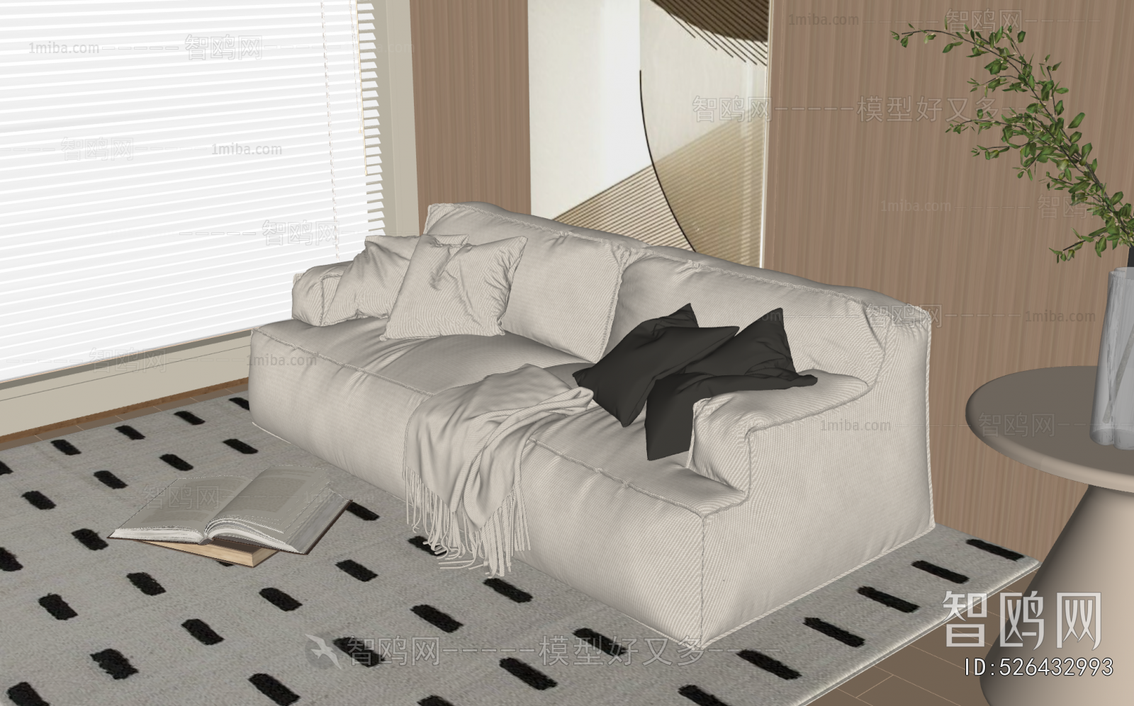 Modern A Sofa For Two