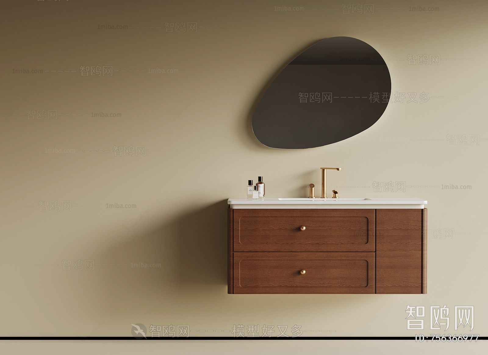 Modern Bathroom Cabinet