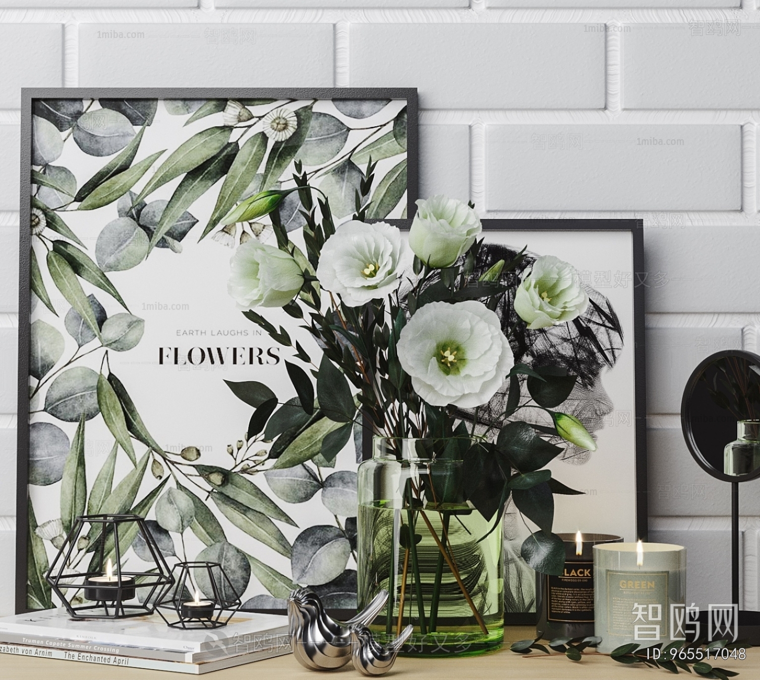 Modern Flower Arrangement