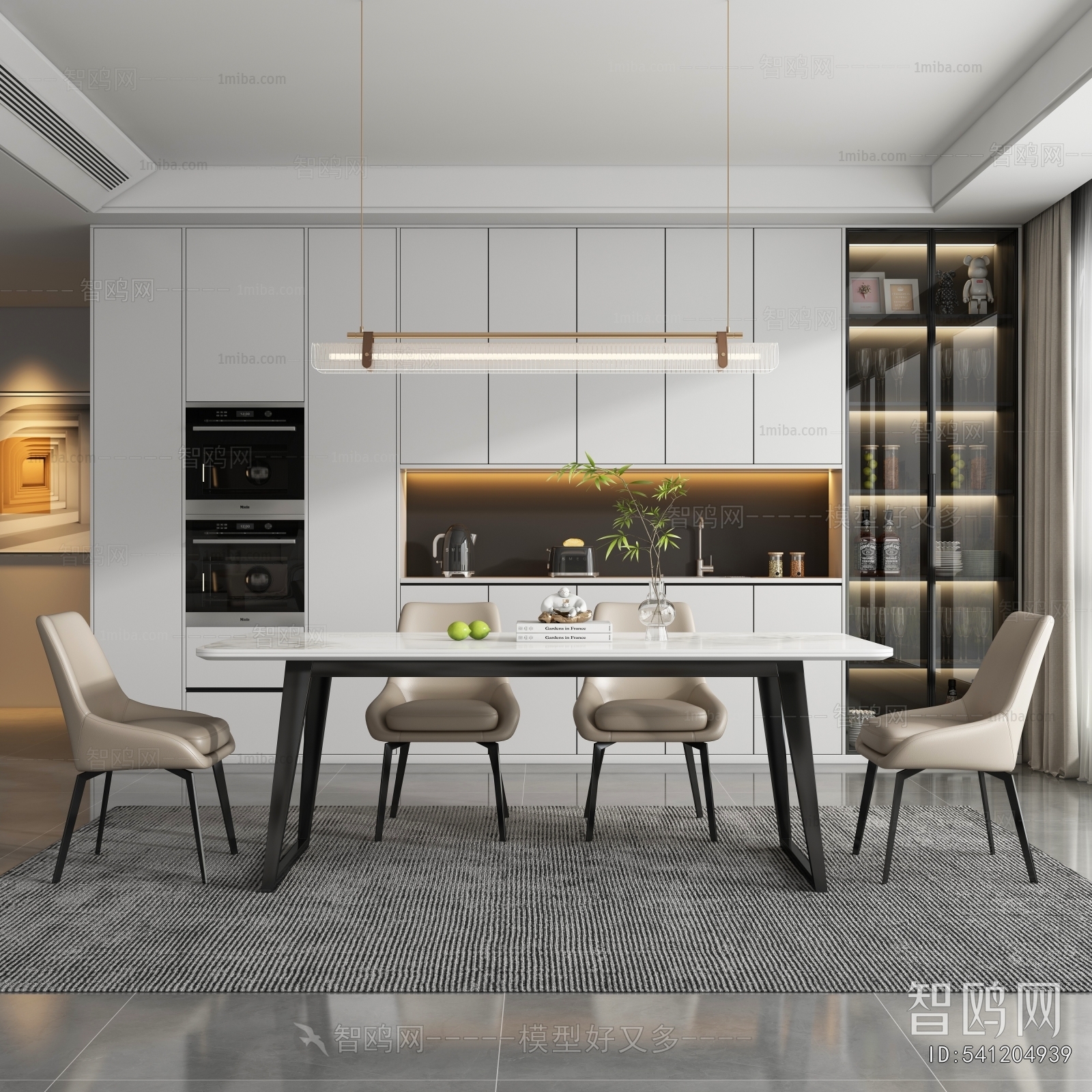 Modern Dining Room