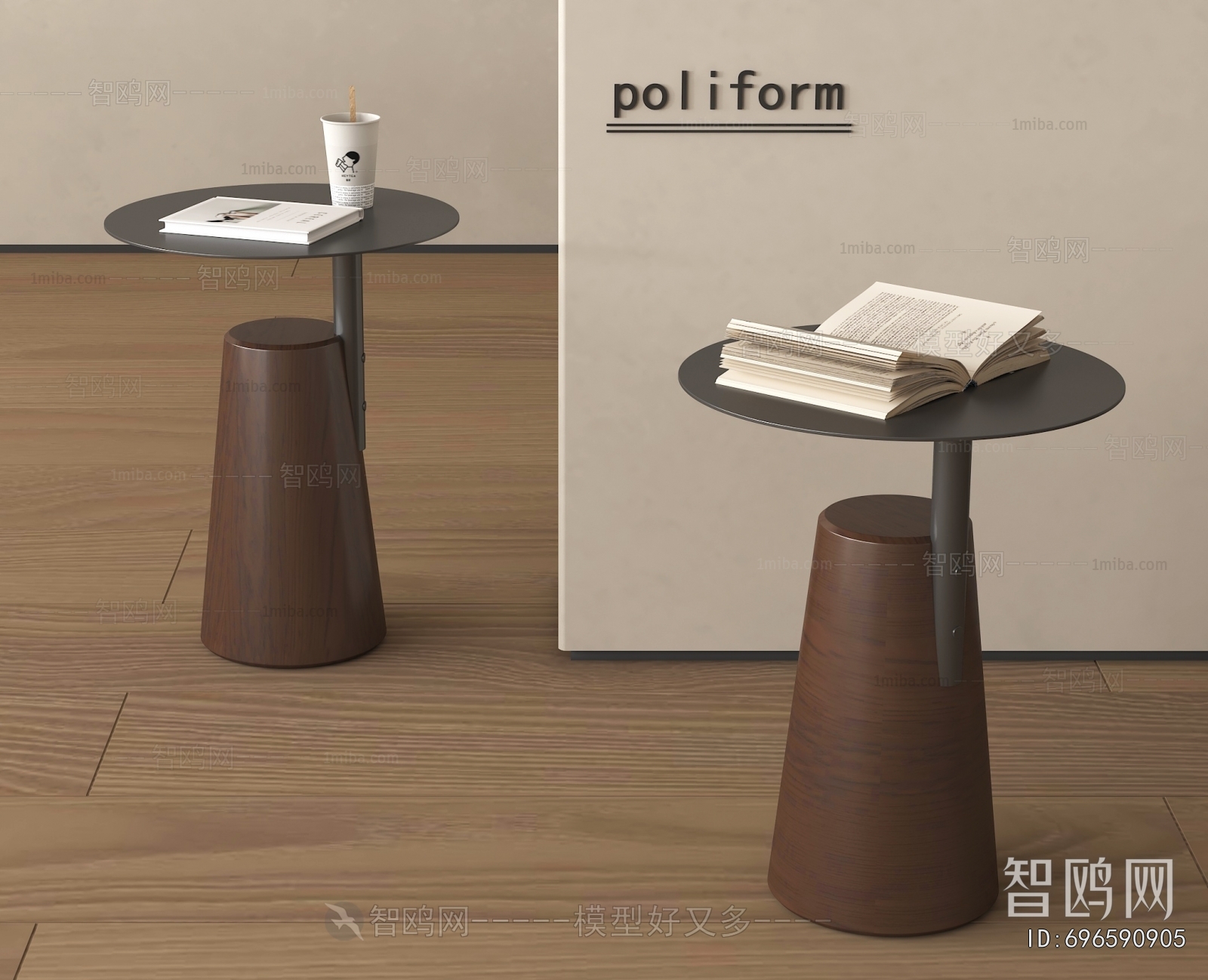 Modern Side Table/corner Table