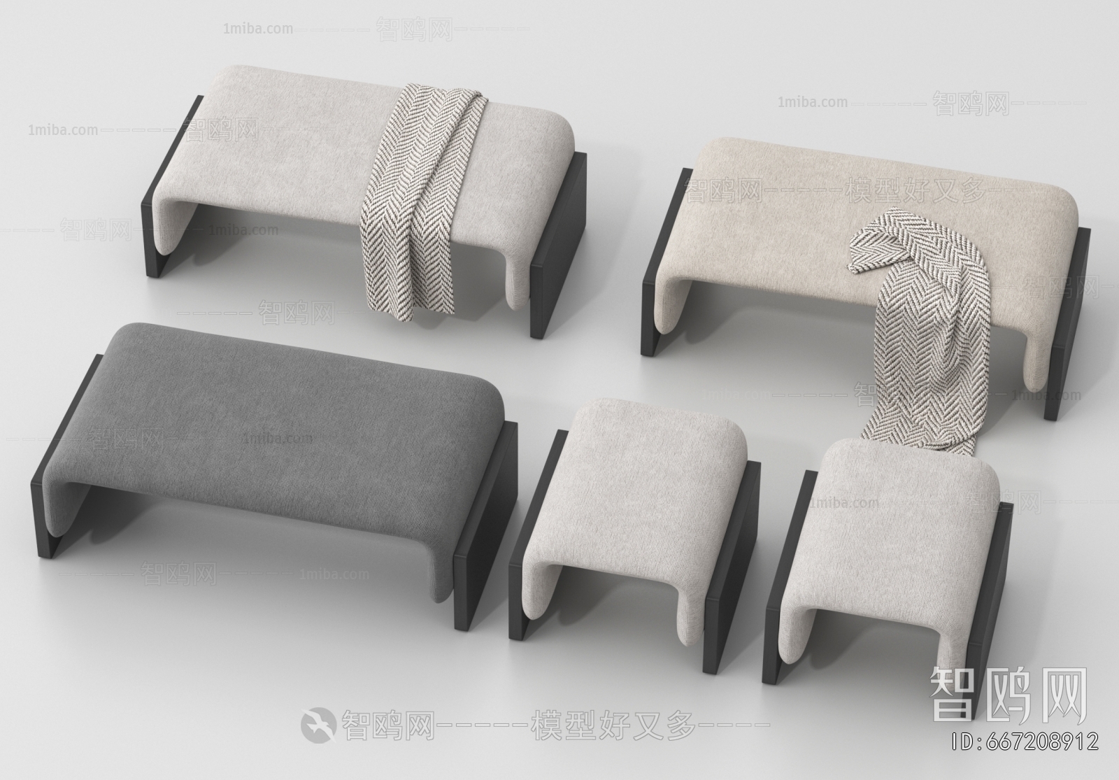 Modern Stool For Changing Shoes