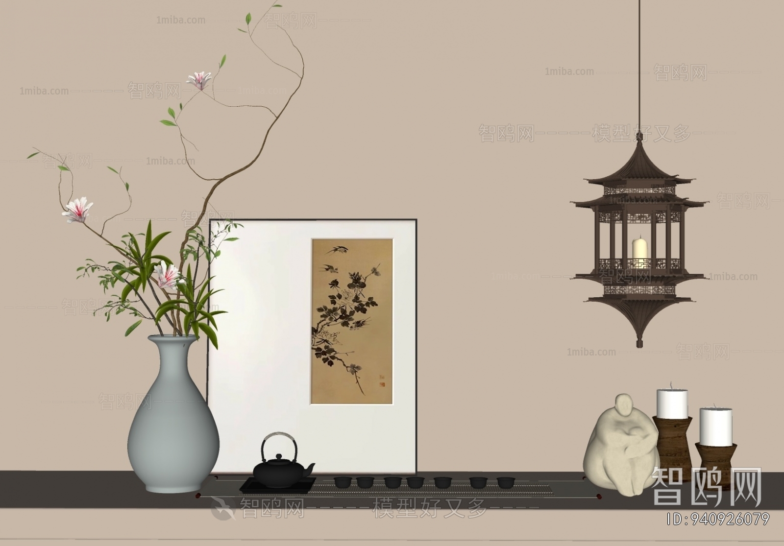 New Chinese Style Tea Set