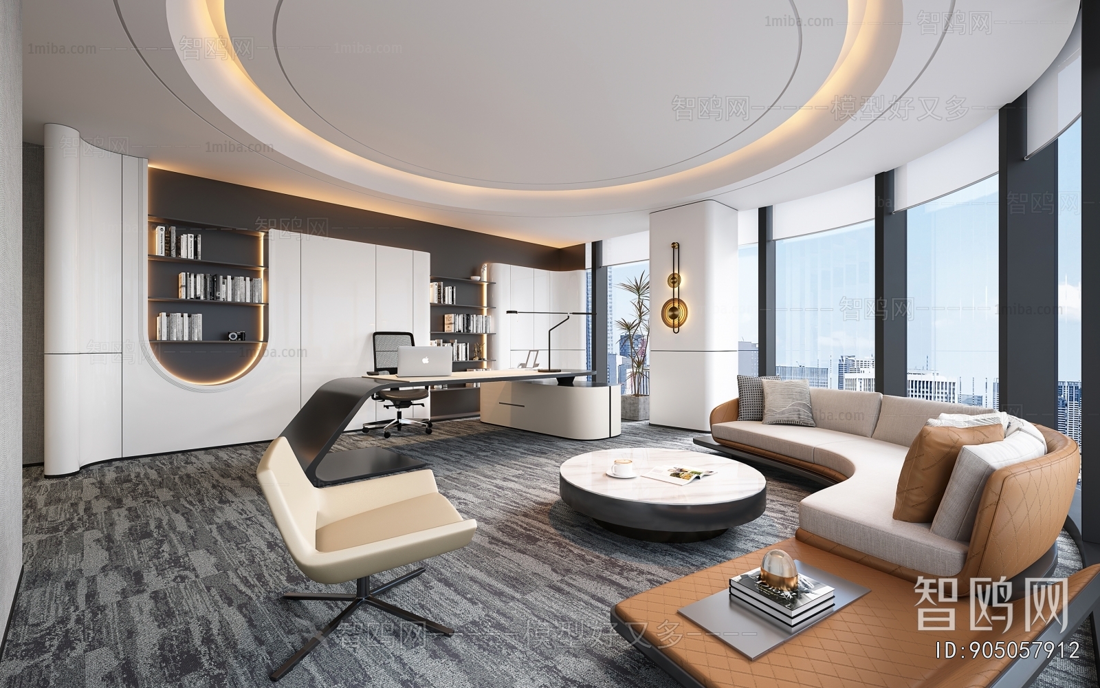 Modern Manager's Office