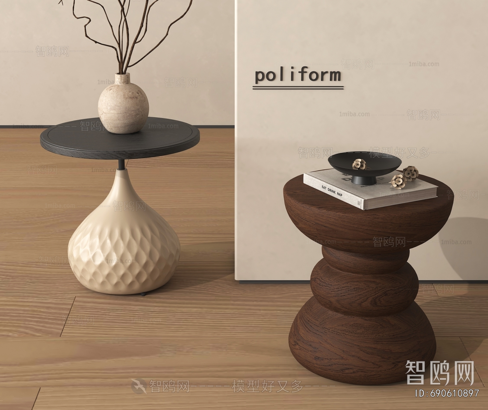 Modern Side Table/corner Table