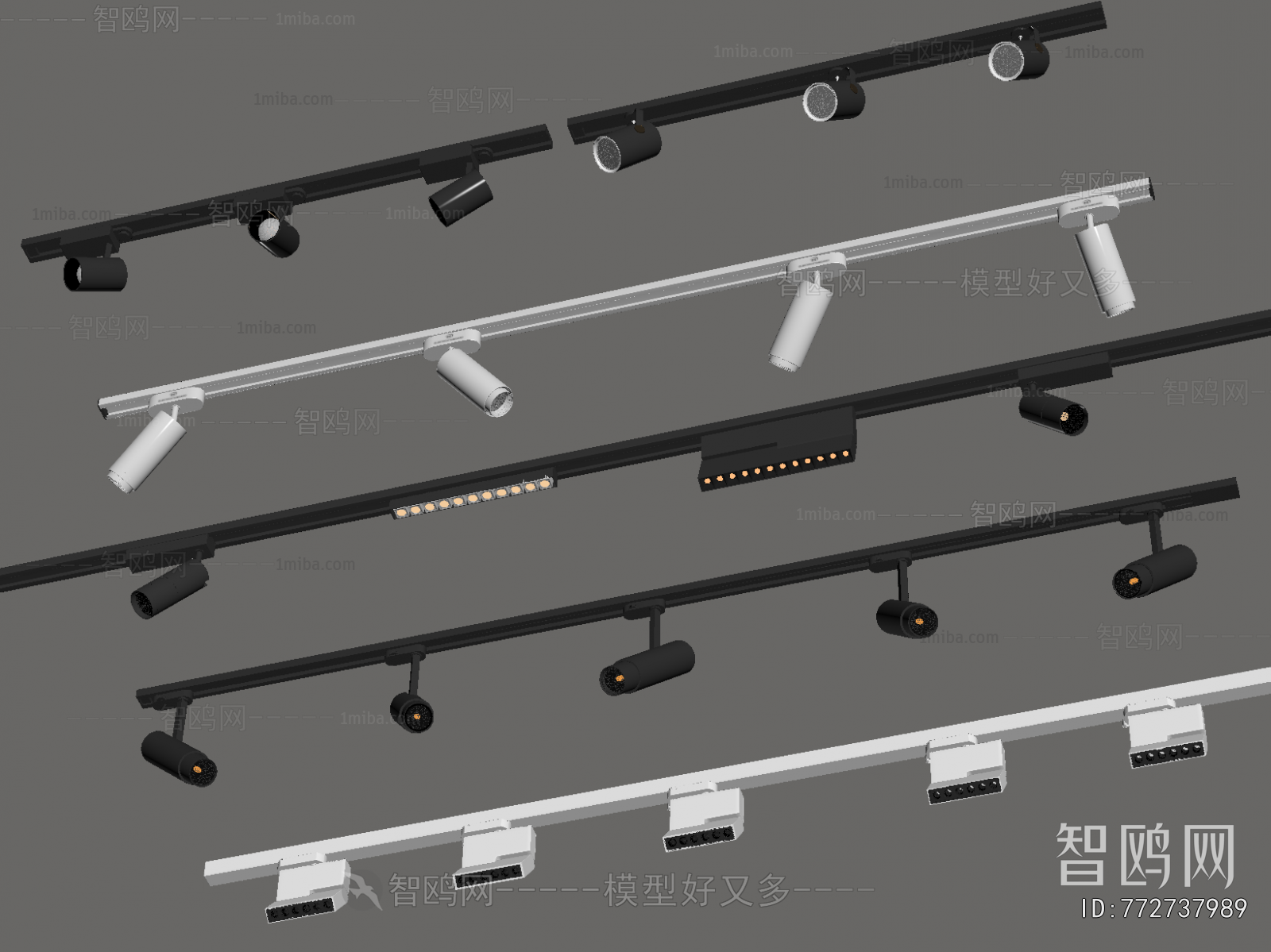 Modern Track Spotlights