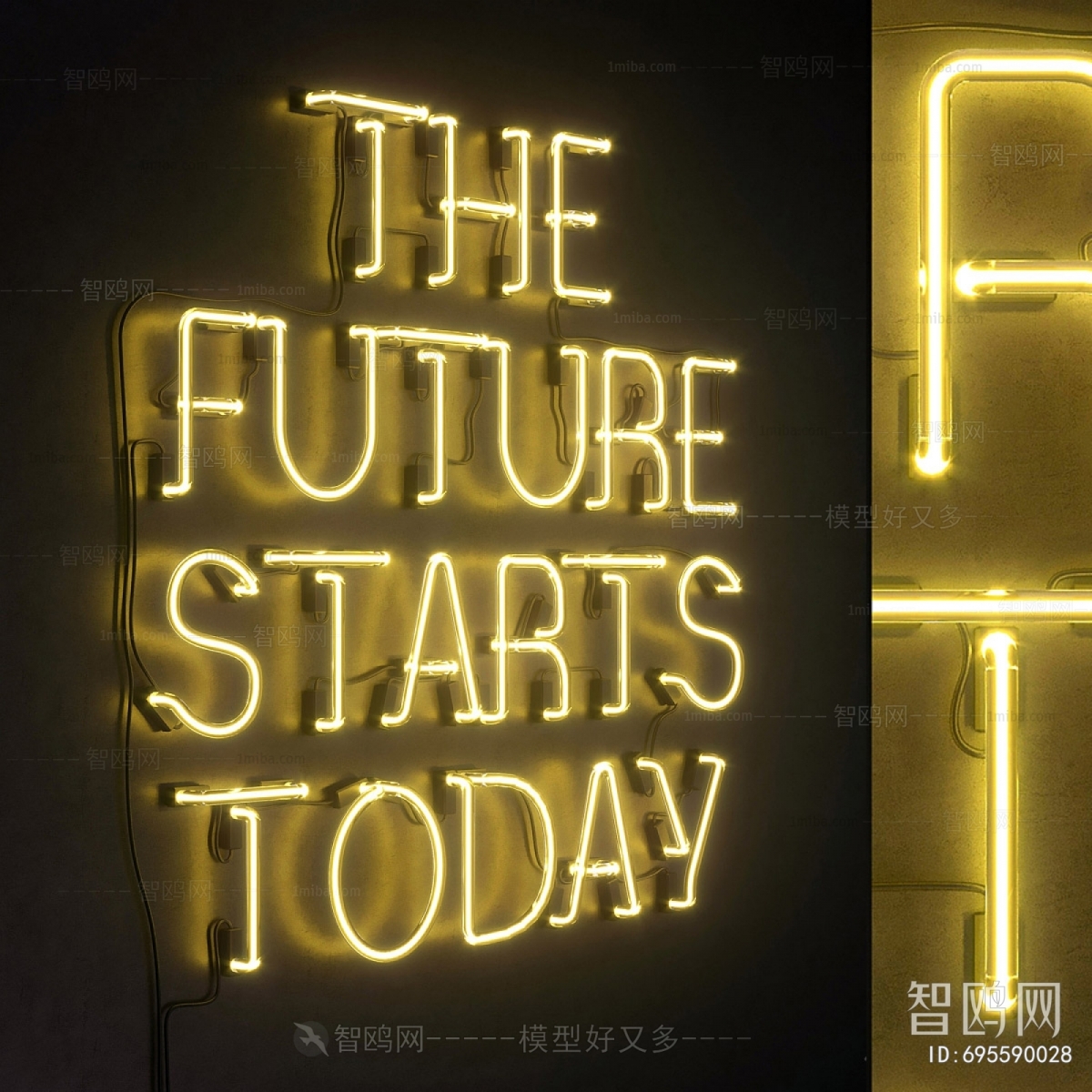 Modern Decorative Lamp