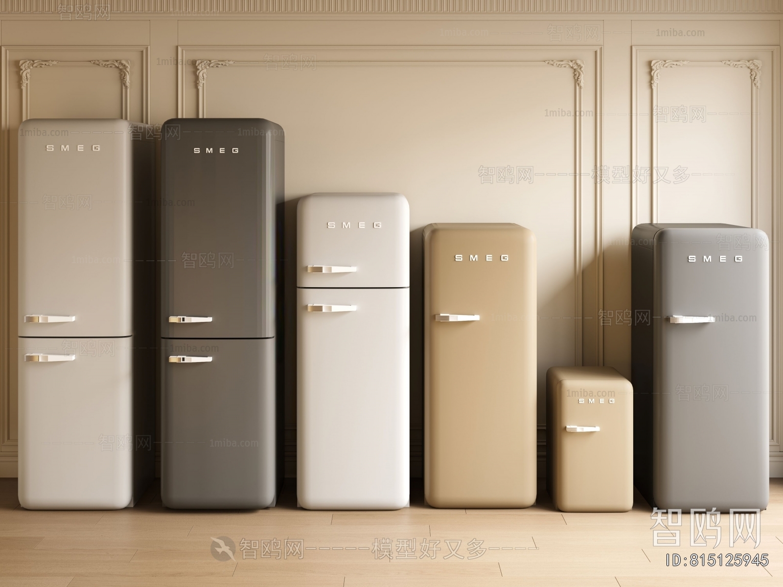 Modern Home Appliance Refrigerator