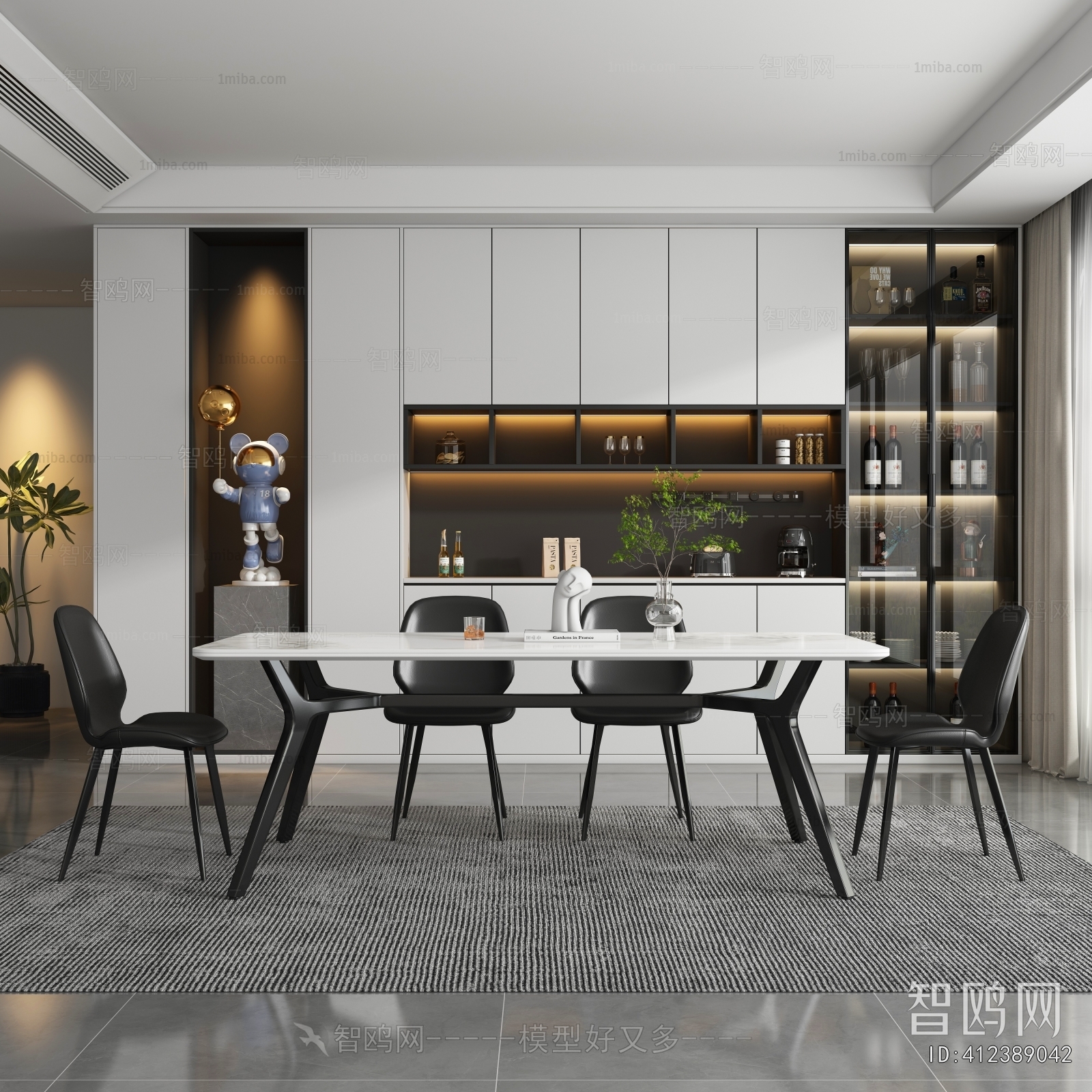Modern Dining Room