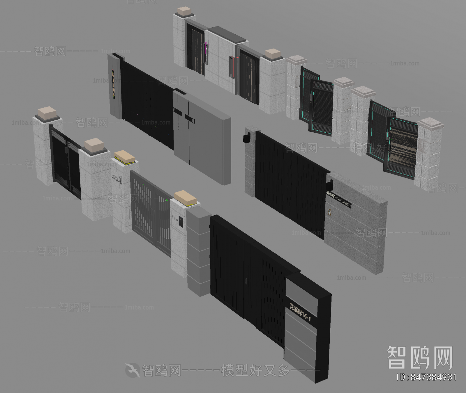 New Chinese Style Gate