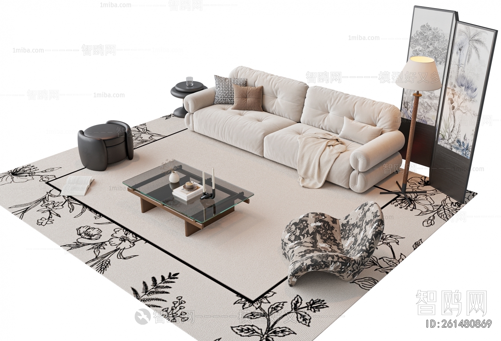 Modern Sofa Combination