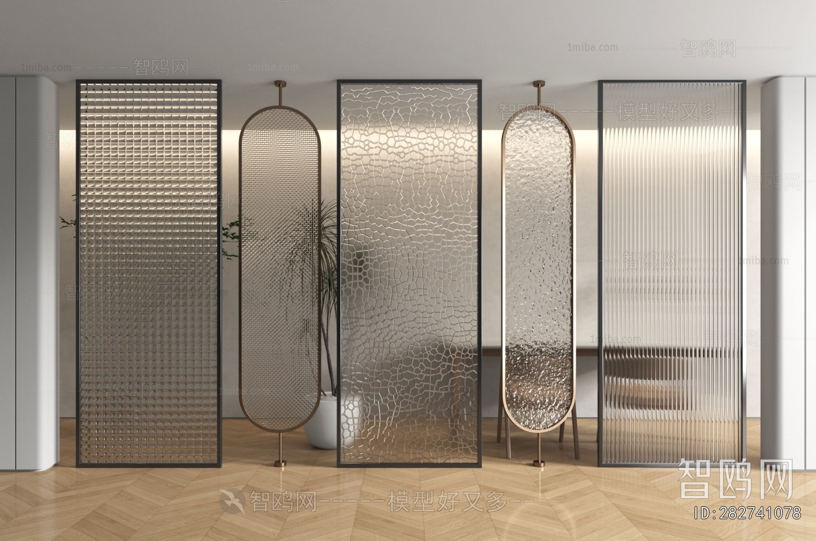 Modern Glass Screen Partition