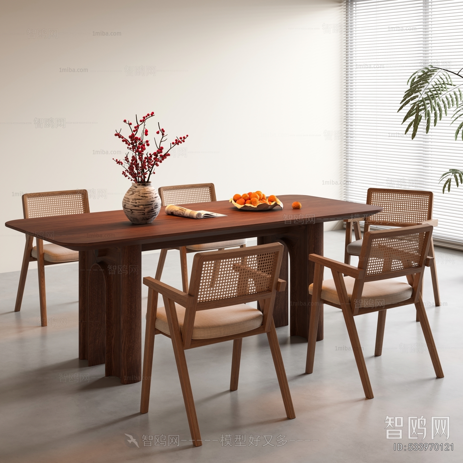 Modern Dining Table And Chairs