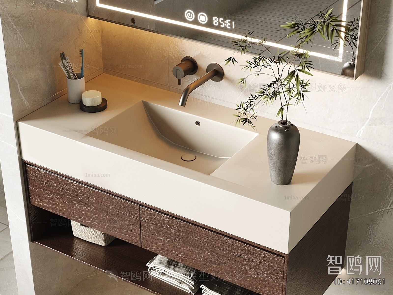 Modern Bathroom Cabinet