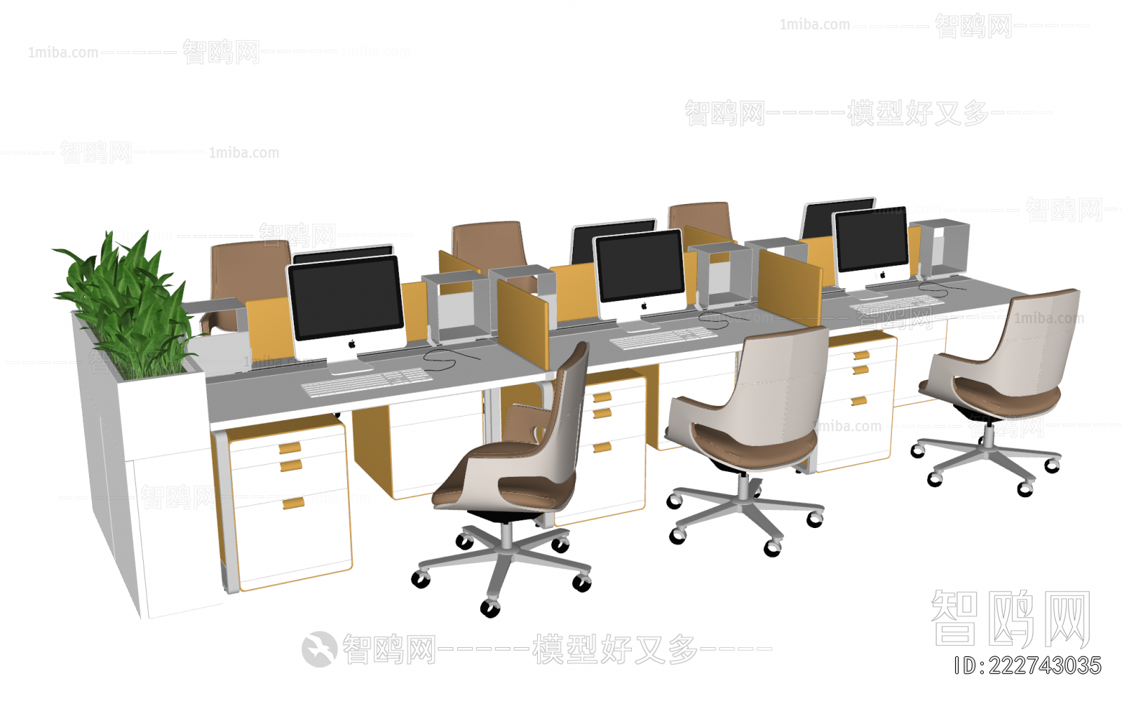 Modern Office Desk And Chair