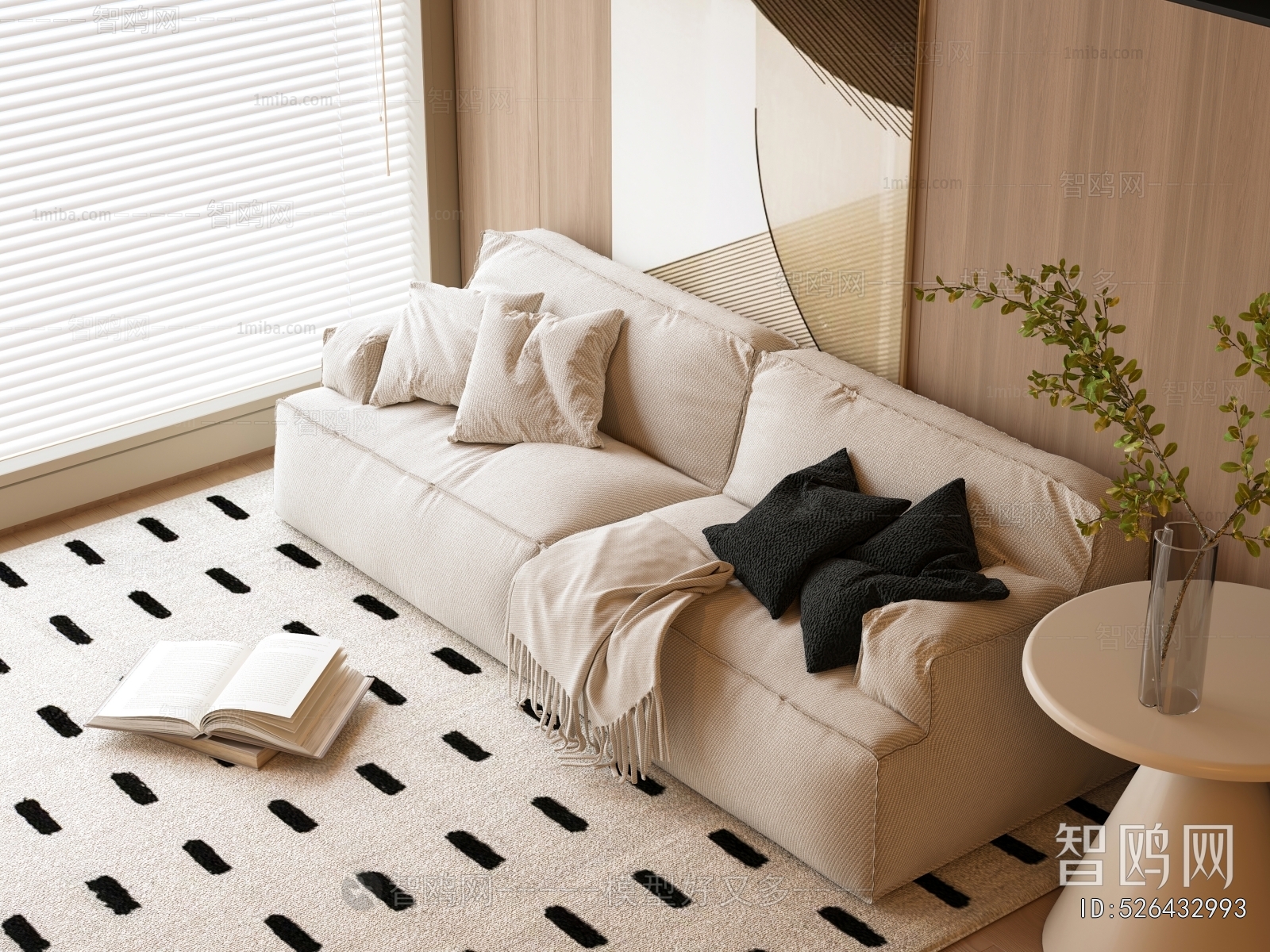 Modern A Sofa For Two