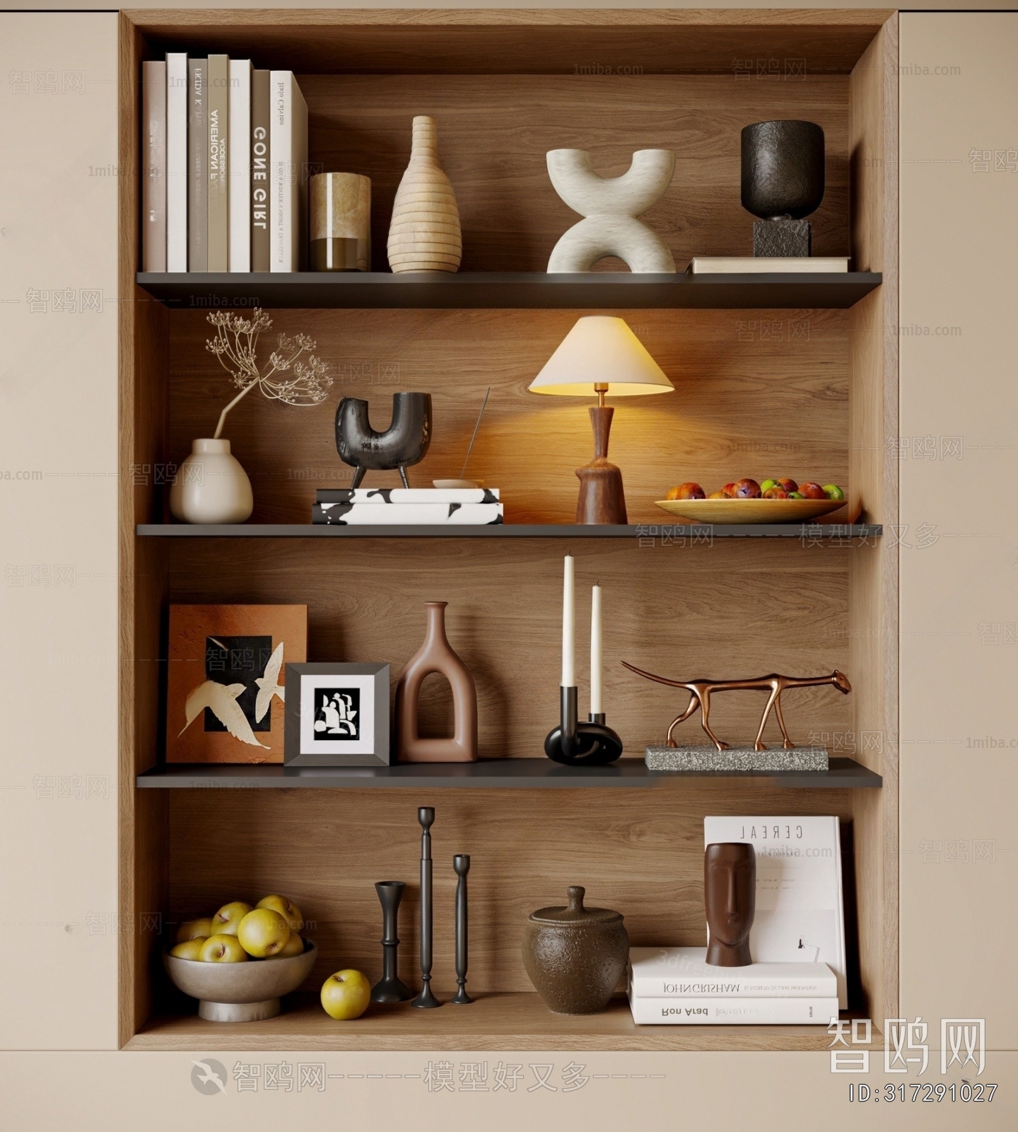 Modern Decorative Set