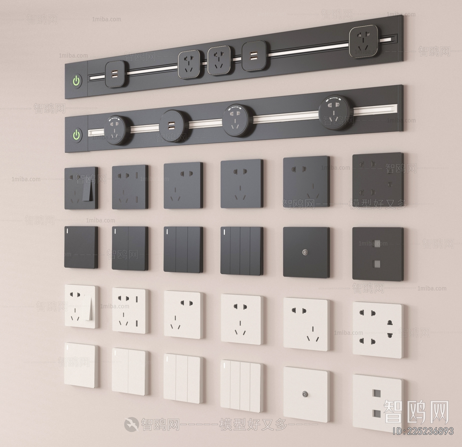 Modern Switch Socket Panel