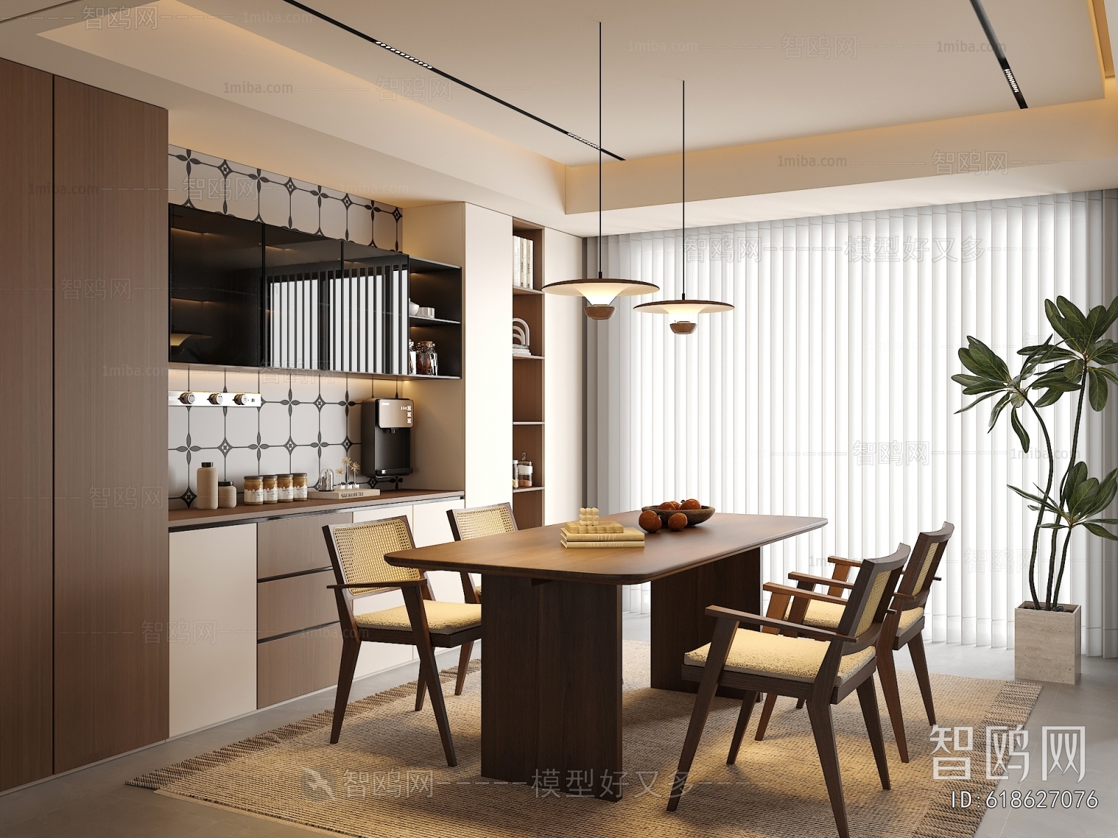 Modern Dining Room