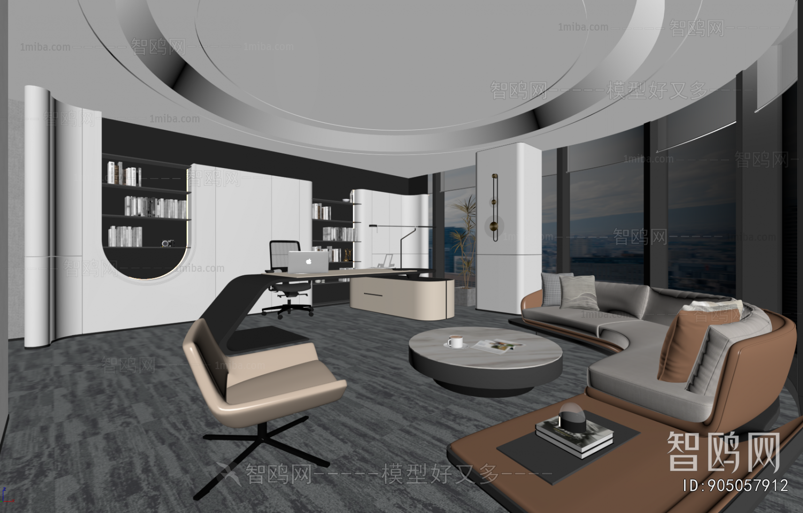 Modern Manager's Office