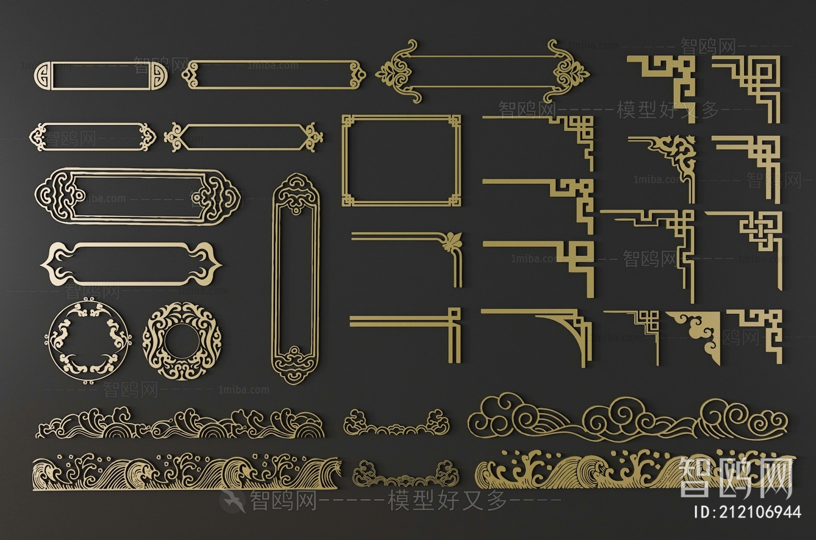 Chinese Style Carving